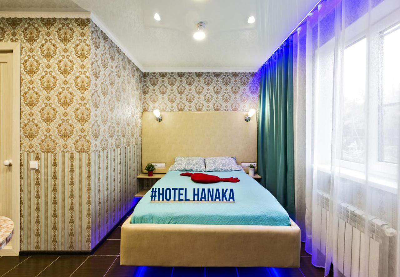 Hotel Hanaka 巴拉希哈 外观 照片