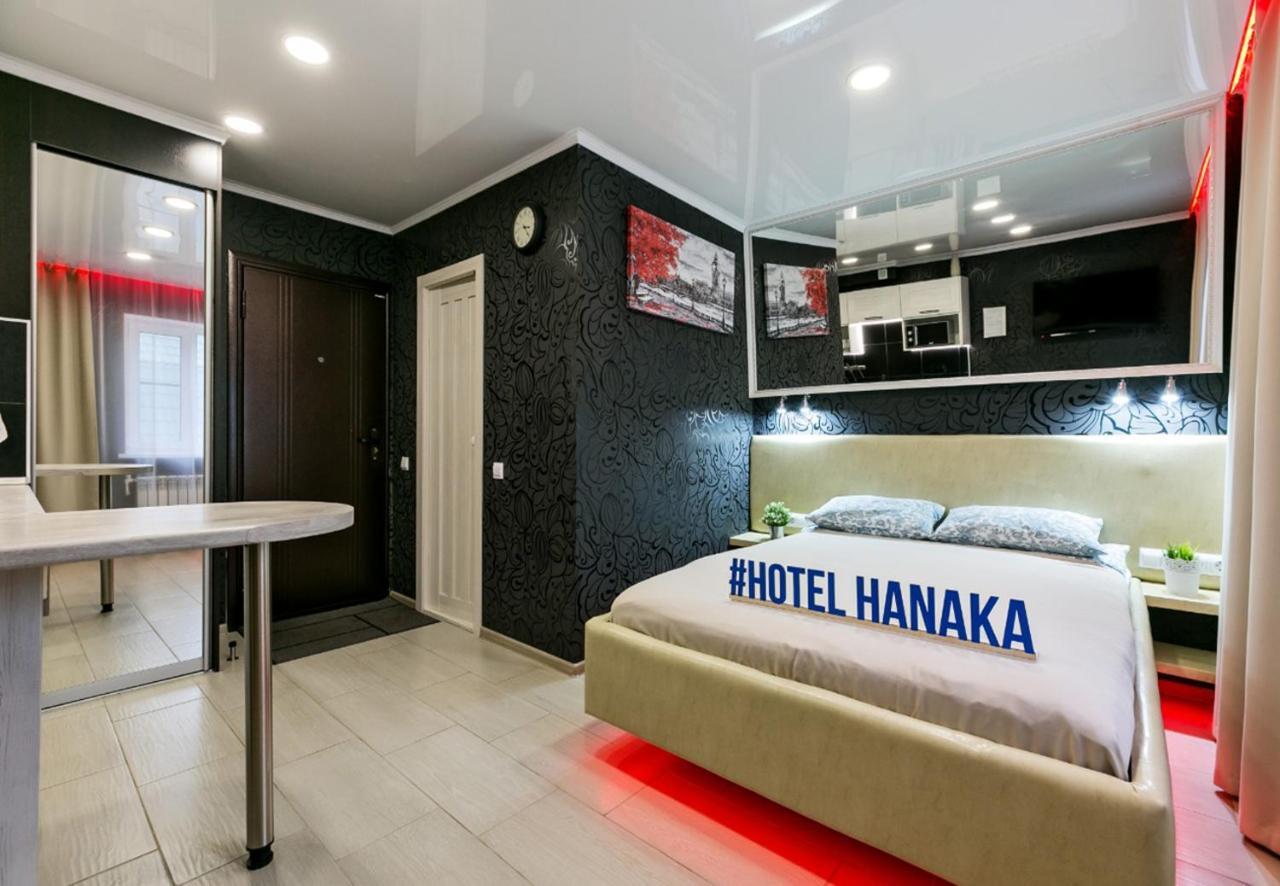 Hotel Hanaka 巴拉希哈 外观 照片